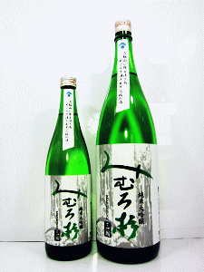 みむろ杉 純米大吟醸 露葉風原料米	露葉風	精米歩合	50％ 日本酒度	+1	酸度	1.9 アルコール度	15	酵母	協会9号